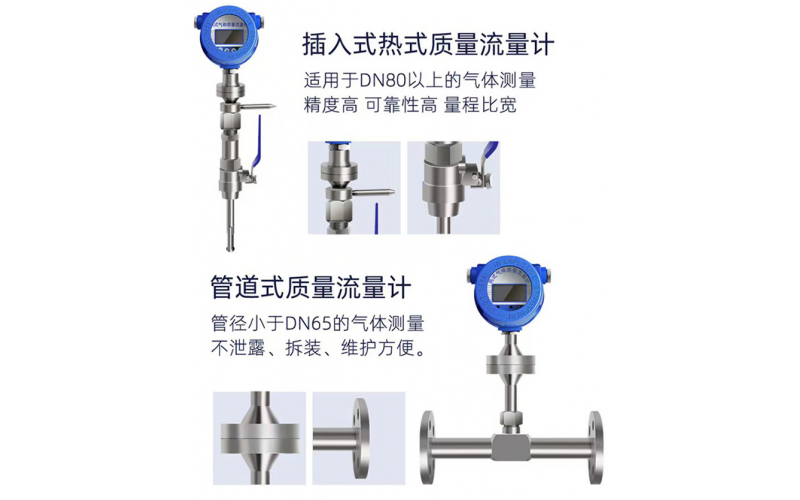 CGR-300开云app官方官网-开云(中国)称重传感器